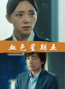 wwwwxxxx泡妞